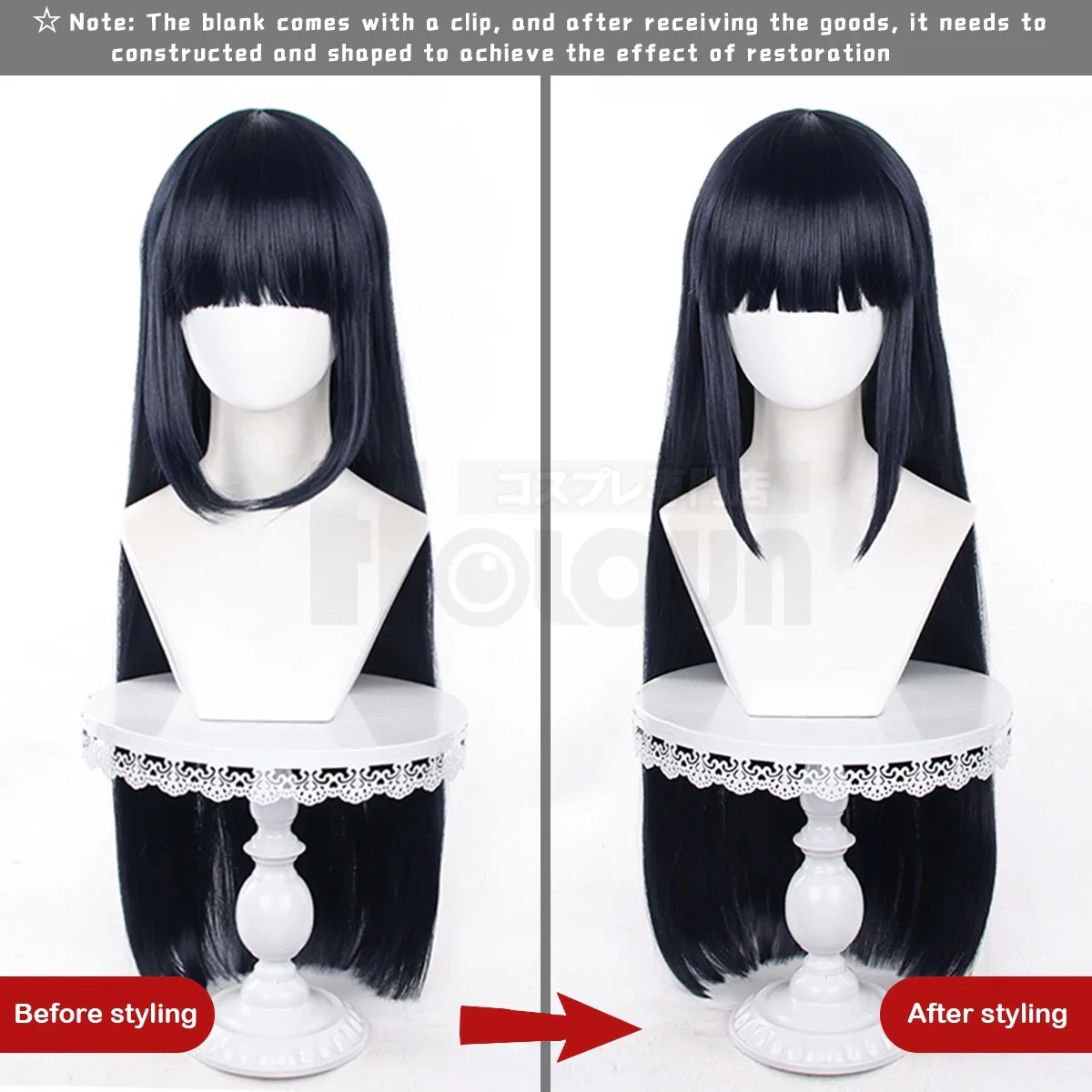 Product image 13